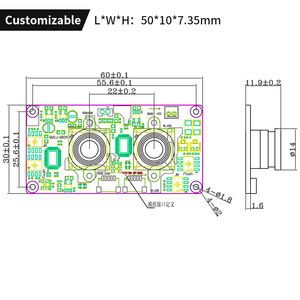 3D-Tiefen-Infrarot-Fernglaskameramodul zur Gesichts erkennung 1080P-Kamera Mit AR0230-Sensor - Product Image 5