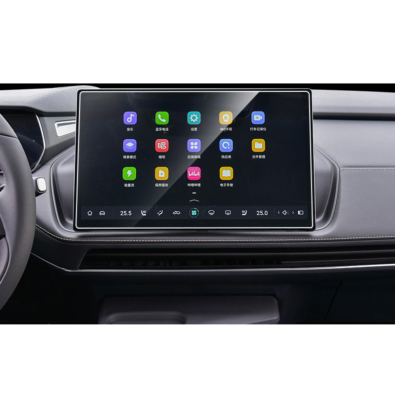 Para Deepal SL03 NAVI