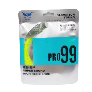 Cuerdas de nailon para bádminton, suministro de fábrica personalizado, alta elasticidad, excelente sonido, 0,61mm, mejor control - Product Image 3