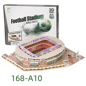 3D纸质拼图拼图足球场建筑体育场模型纸质拼图儿童 - Product Image 5