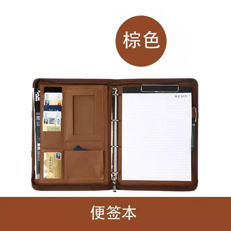 Brown-no calculator-with notepad-with document folder