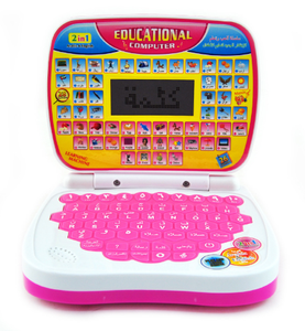 Máquina de aprendizaje de lectura de puntos multifunción en INGLÉS ÁRABE - Product Image 1