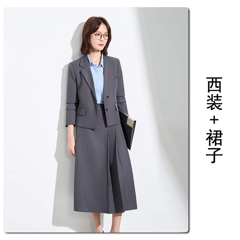 gray suit skirt
