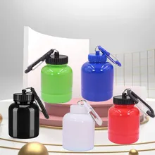 Mini Portable Protein Powder Bottles with Keychain Health Funnel Medicine  Bottle Small Water Cup Outdoor Sport Storage Bottles - AliExpress