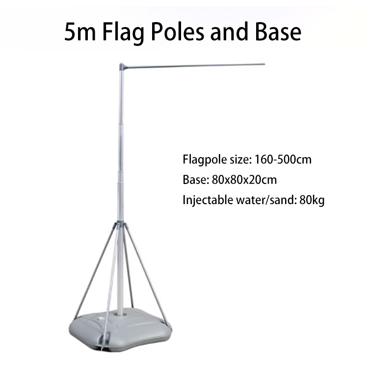 5m Pole+Integral Base