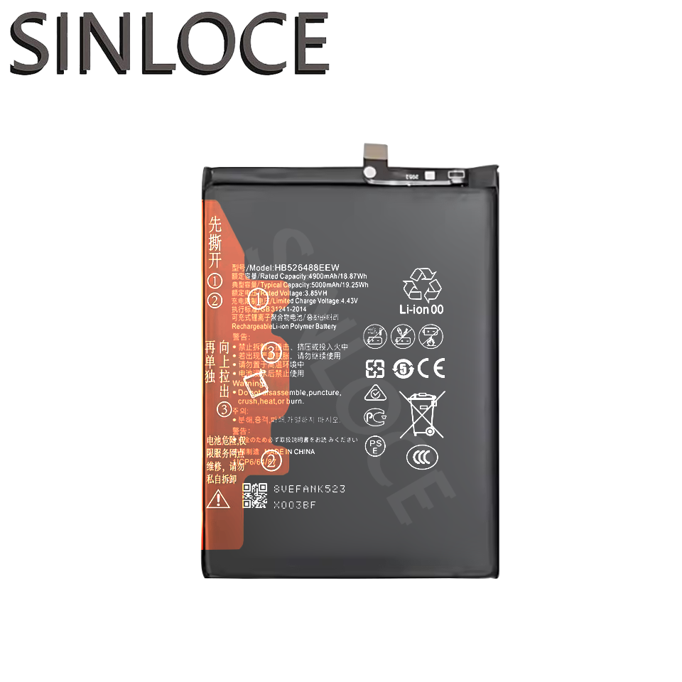 per Huawei Psmart 2021 HB526488EEW