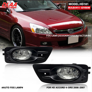 ไฟตัดหมอกด้านหน้า Led สำหรับ Honda Accord (ชนิดของสหรัฐฯและตะวันออกกลาง) 2006-2007 - Product Image 6