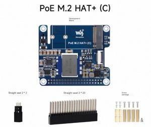 Raspberry Pi 5 scheda di espansione PCIe a M.2 con supporto PoE protocollo NVMe M.2 interfaccia Hard disk POE M.2 HAT +(C) - Product Image 1