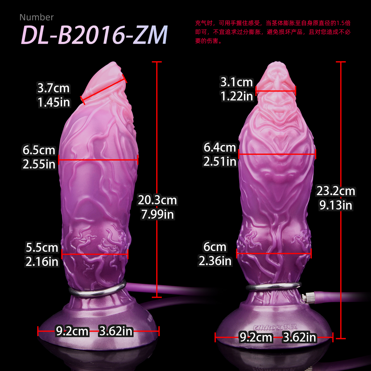 DL-B2016-L