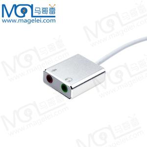 2018 New Style <strong>USB</strong> 7.1 <strong>Audio</strong> Sound Card Adapter With Cable for Computer - Product Image 3