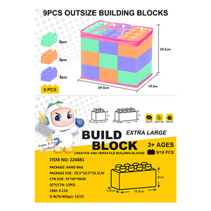 Çocuklar için ekstra büyük büyük yapı taşı setleri - Product Image 6