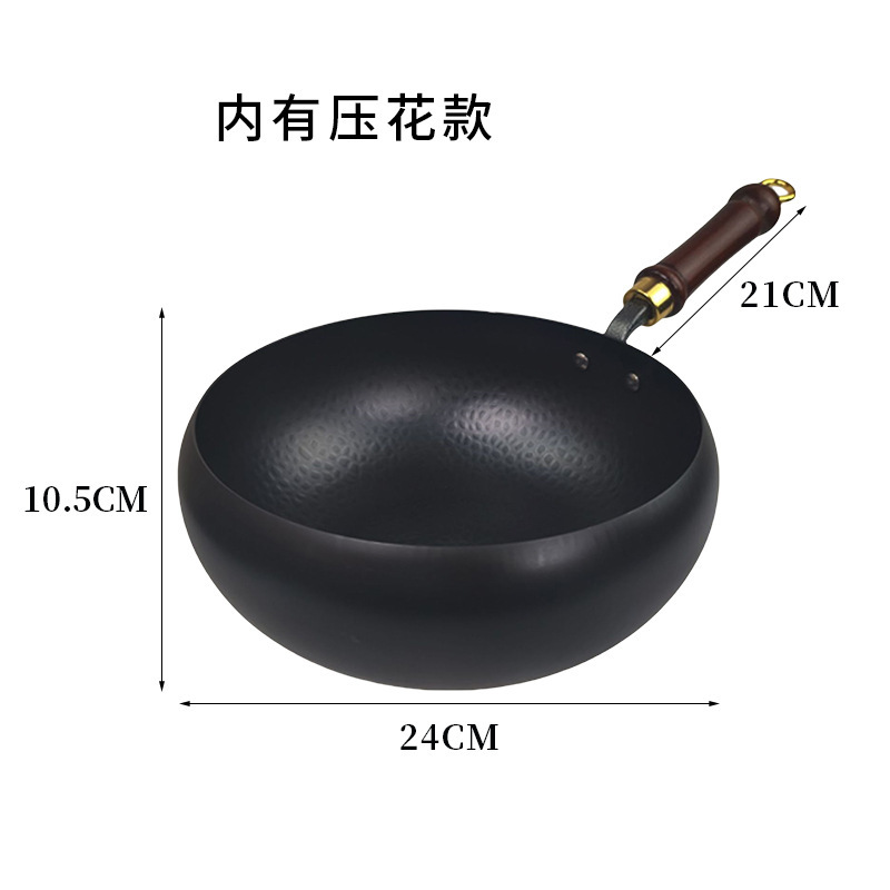 Black hammered open cap