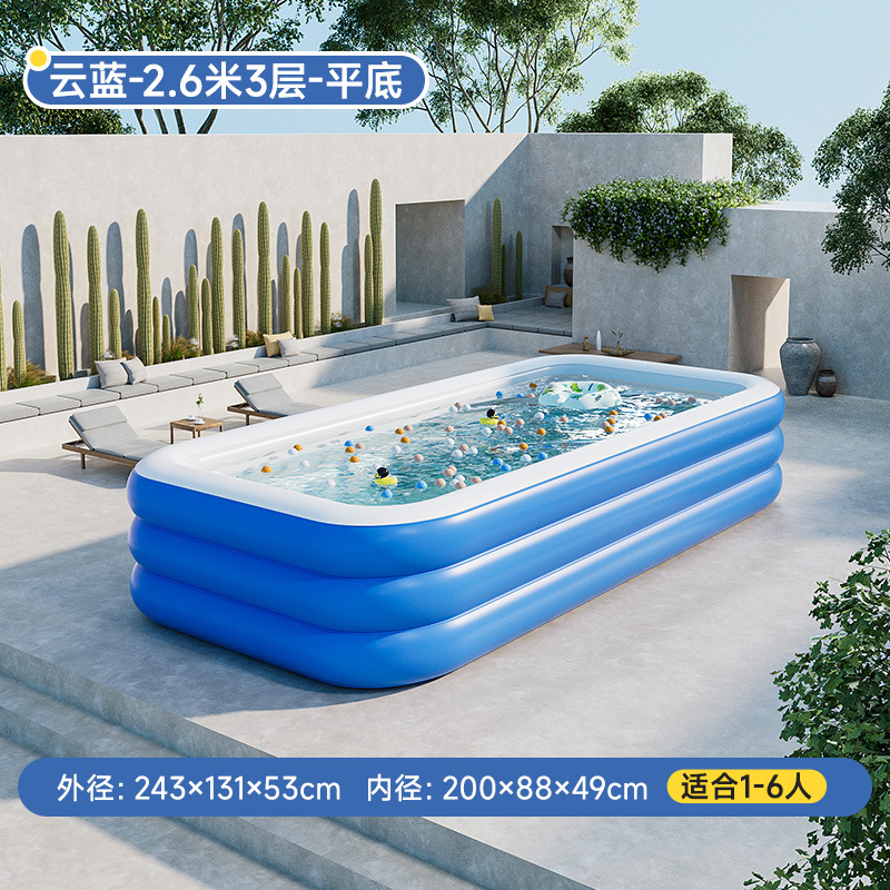 26m 3-tier cloud-blue flat-bottom inflatable pool