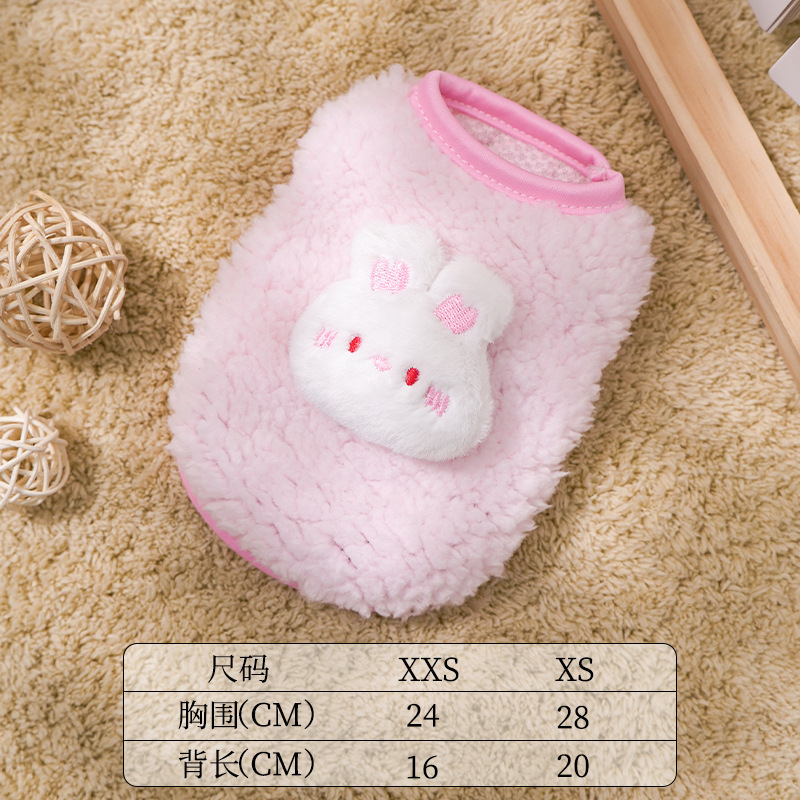 Rabbit Milk Dog Sweatshirt Pink