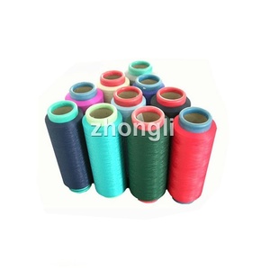 Dope ย้อมโพลีเอสเตอร์ DTY 100D/36F/48F nim/him SD เกรด AA - Product Image 1