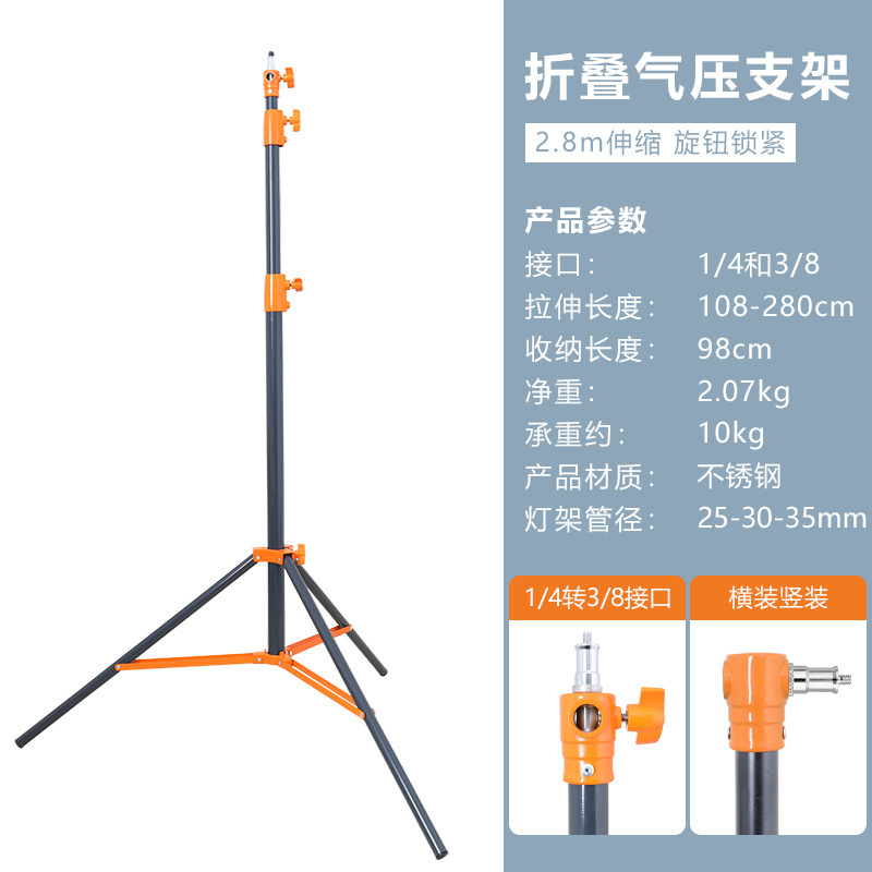 Black Orange