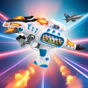 KK Dinosaur 36CM Electric <strong>Space</strong> Gun Toy Battery Operated Vibration Light Sound Mist Spray Best Shooting Toy - Product Image 4