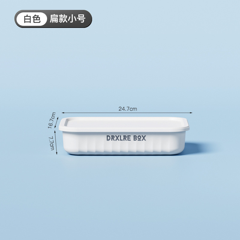 Ivory white flat small size without cap