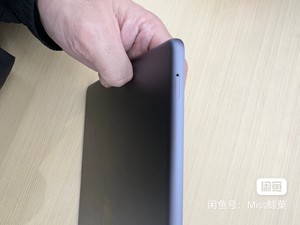 2019 10.2 אינץ 'משומש עבור ipad אינטרנט אלחוטי ipad mini ipad 7 - Product Image 5