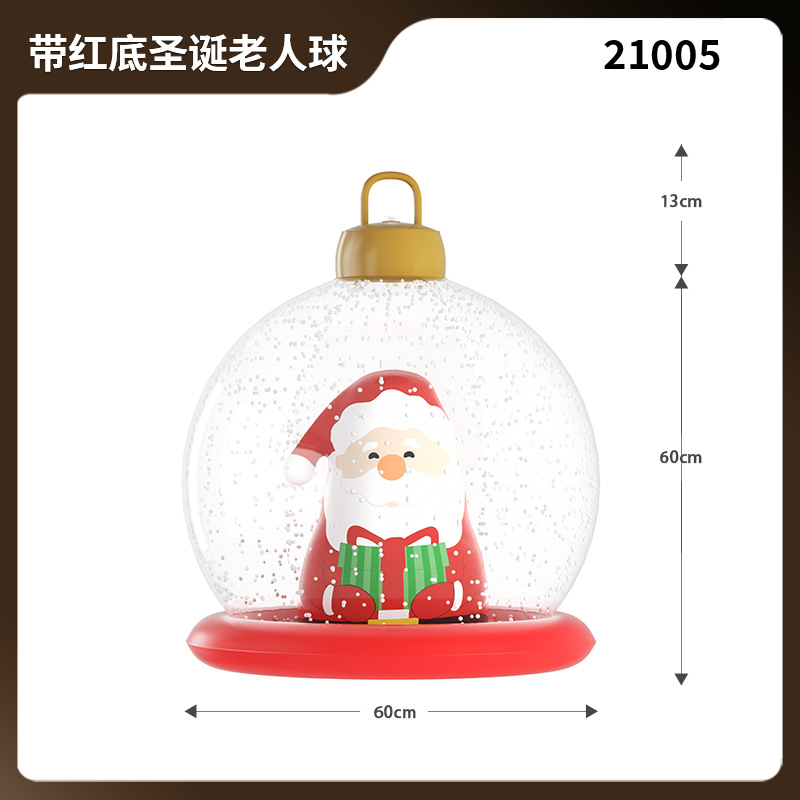 21005 ลูกบอลซานตาคลอสพร้อมฐานสีแดง