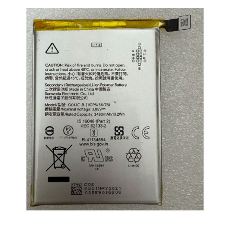 PIXEL 3XL G013C-B