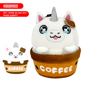 Gemaakt op bestelling schattig knuffel-eetbaar unicorn koffiemok pluche speelgoed zacht pluche dieren knuffels sleutelhanger met klein handje en schitterende ogen - Product Image 1