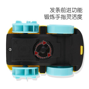 HY <strong>Toys</strong> Cross-border Cartoon Wind-up Amphibious Summer Baby Bath Water <strong>Toy</strong>