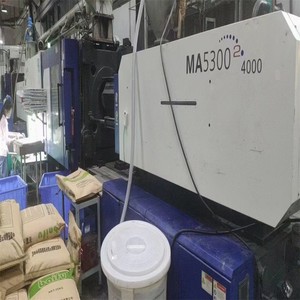 Máquina de moldeo por inyección de plástico para parachoques de coche, máquina Vertical de inyección de cajas de plástico, MA530T