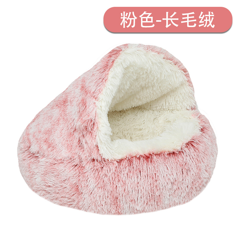 Seashell-shaped gradient rose pink (plusl)
