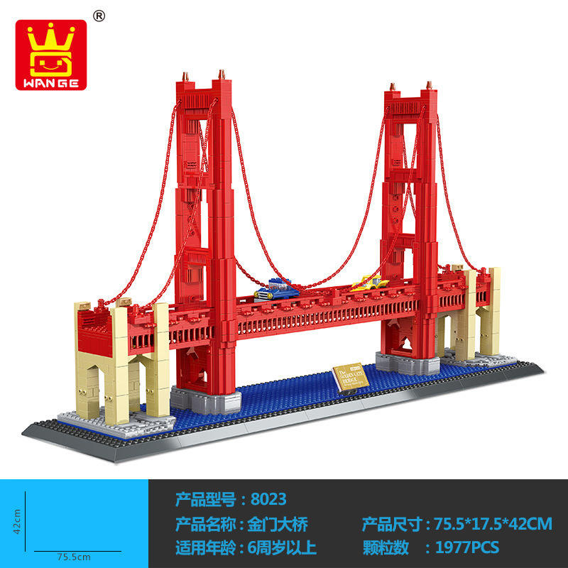 6210 : Pont du Golden Gate, San Francisco, États-Unis (1977 pièces)