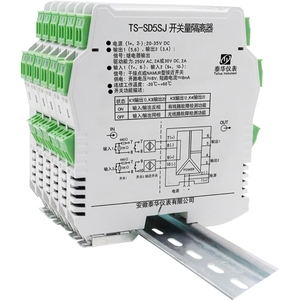 Salida de relé de entrada de conmutación o salida de transistor Barrera DE SEGURIDAD aislada a prueba de explosiones - Product Image 4