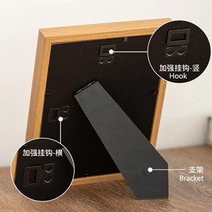 กรอบรูปเอ็มดีเอฟ A4ขนาด5นิ้วกล่องกระจกเงา3D สุดสร้างสรรค์ตั้งโต๊ะไม้แสดงของตกแต่งบ้านจำนวนมาก - Product Image 4