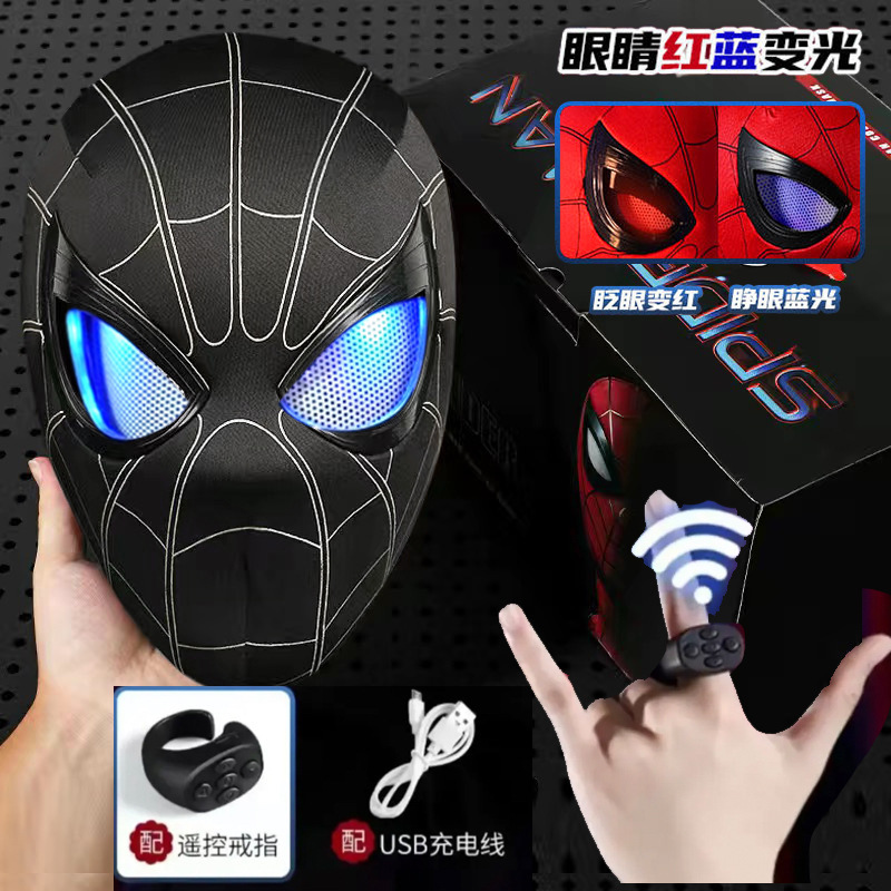 Spider-Man noir + télécommande à anneau + rouge-bleu
