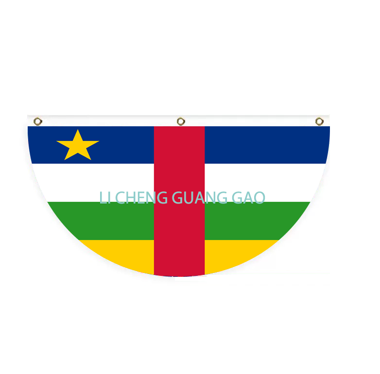 Argentine