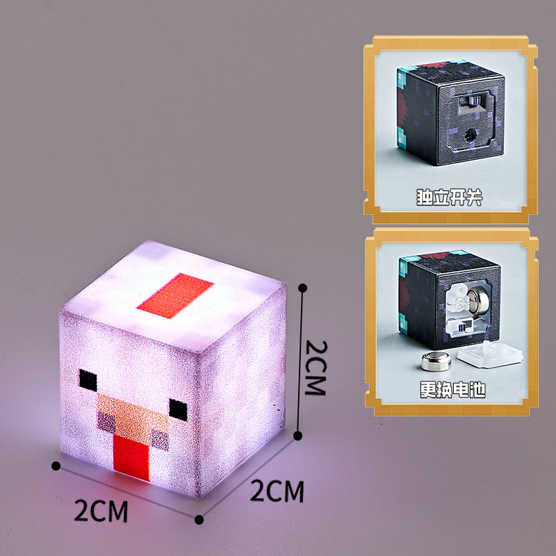 Versión Chicken-a16-lighting
