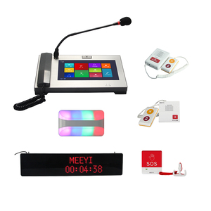 Mercy Anic utton atient Urse alling larm Ed todos los modos ell ntercom comunicación yystem - Product Image 1