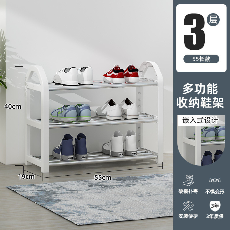 Three-layer medium-sized white quality choice