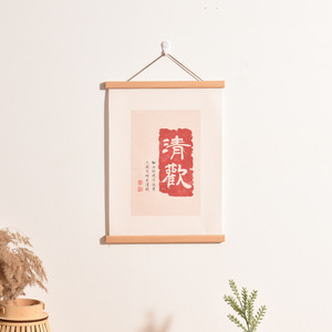 DIY monte ahşap çatkı duvar fotoğraf resim boyama çerçeve asılı ahşap manyetik Poster askı