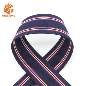 弹性织带耐用条纹松紧带服装高品质定制聚酯定制编织支撑手表100码 - Product Image 2