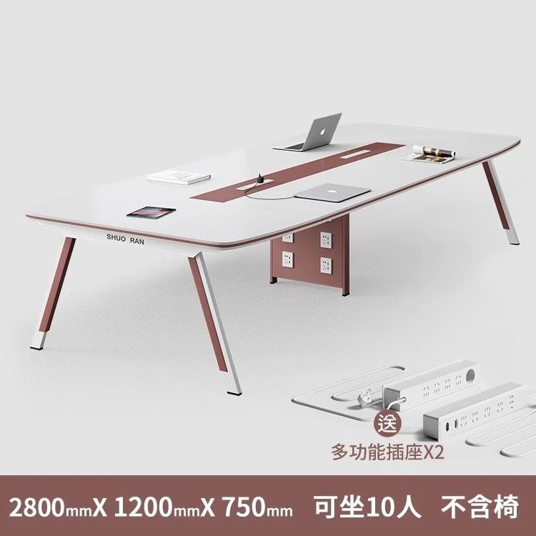 280*120 (con enchufe multifuncional)