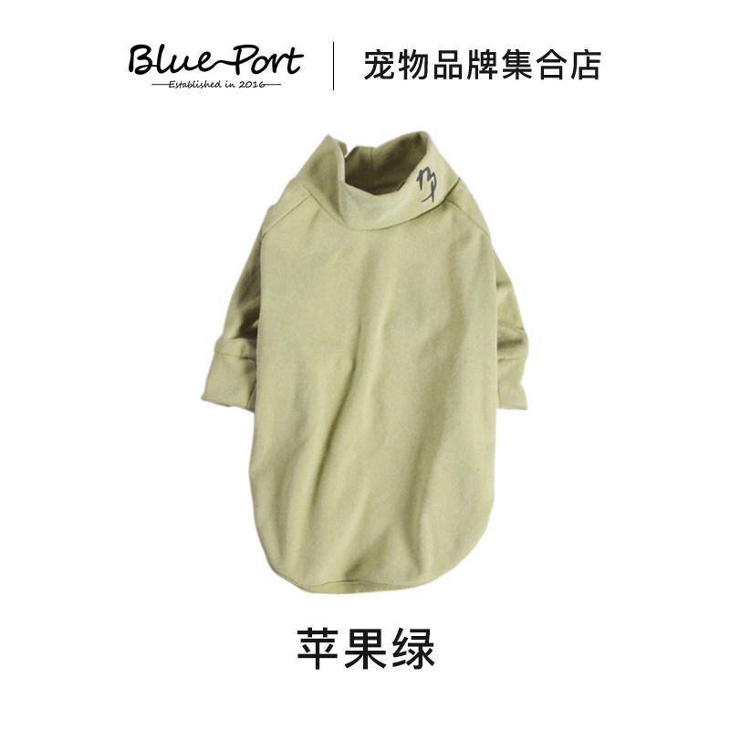 Base layer-apple green