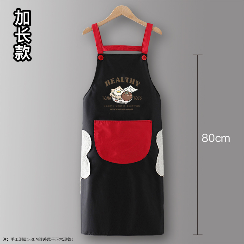 Correa impermeable de tomate negro y rojo de 80 cm, talla grande.