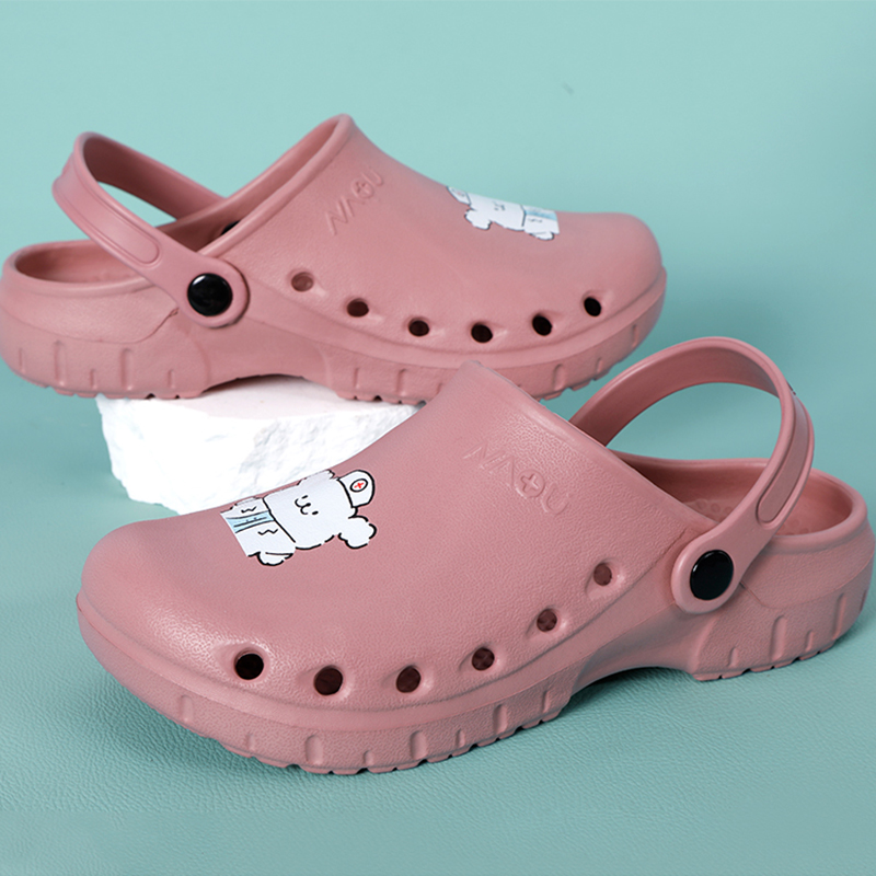 Smoky Pink Strap