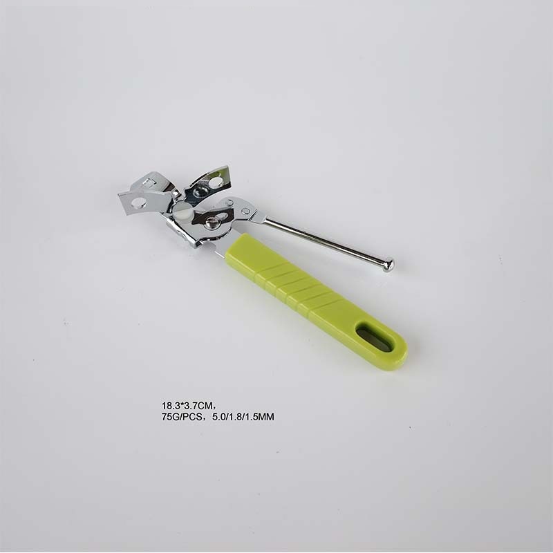 SKU-2