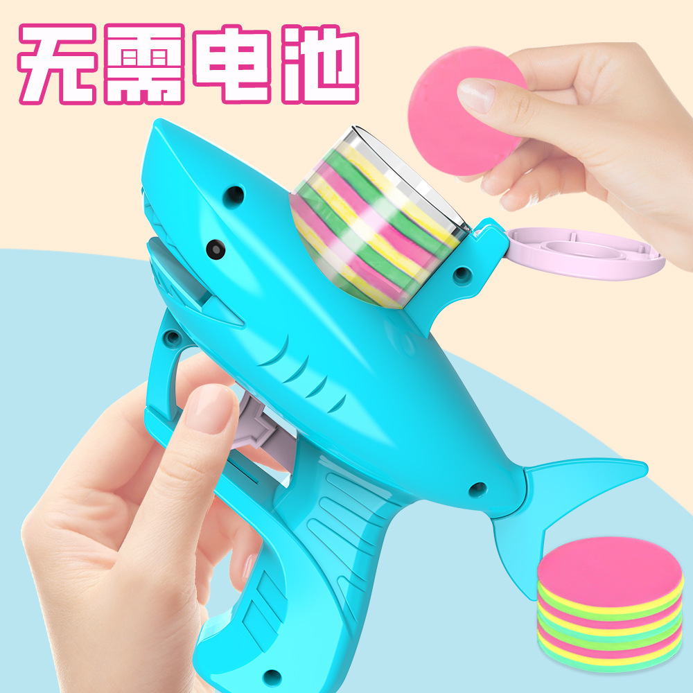 Shark ufo gun-blue-15 pallini morbidi