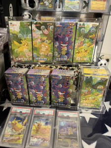 Scharlaken Violet Voor Kaarten Verzamelen 151 Hoop Edelsteenpakket Chinese Zeldzame Ruilkaart Tcg Kunst Illustratiepapier 5 Vellen/Pak - Product Image 4