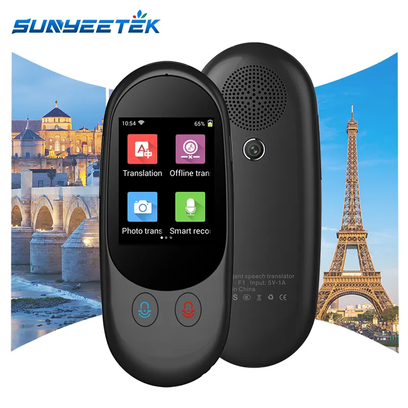 Sunyeetek F1 Smart Language Traducteur mongol vers anglais vers arabe Prise en charge des appareils de voyage hors ligne Affaires