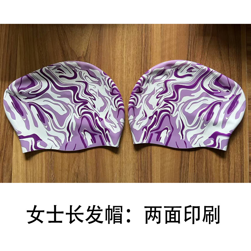 Imprimé fleuri violet