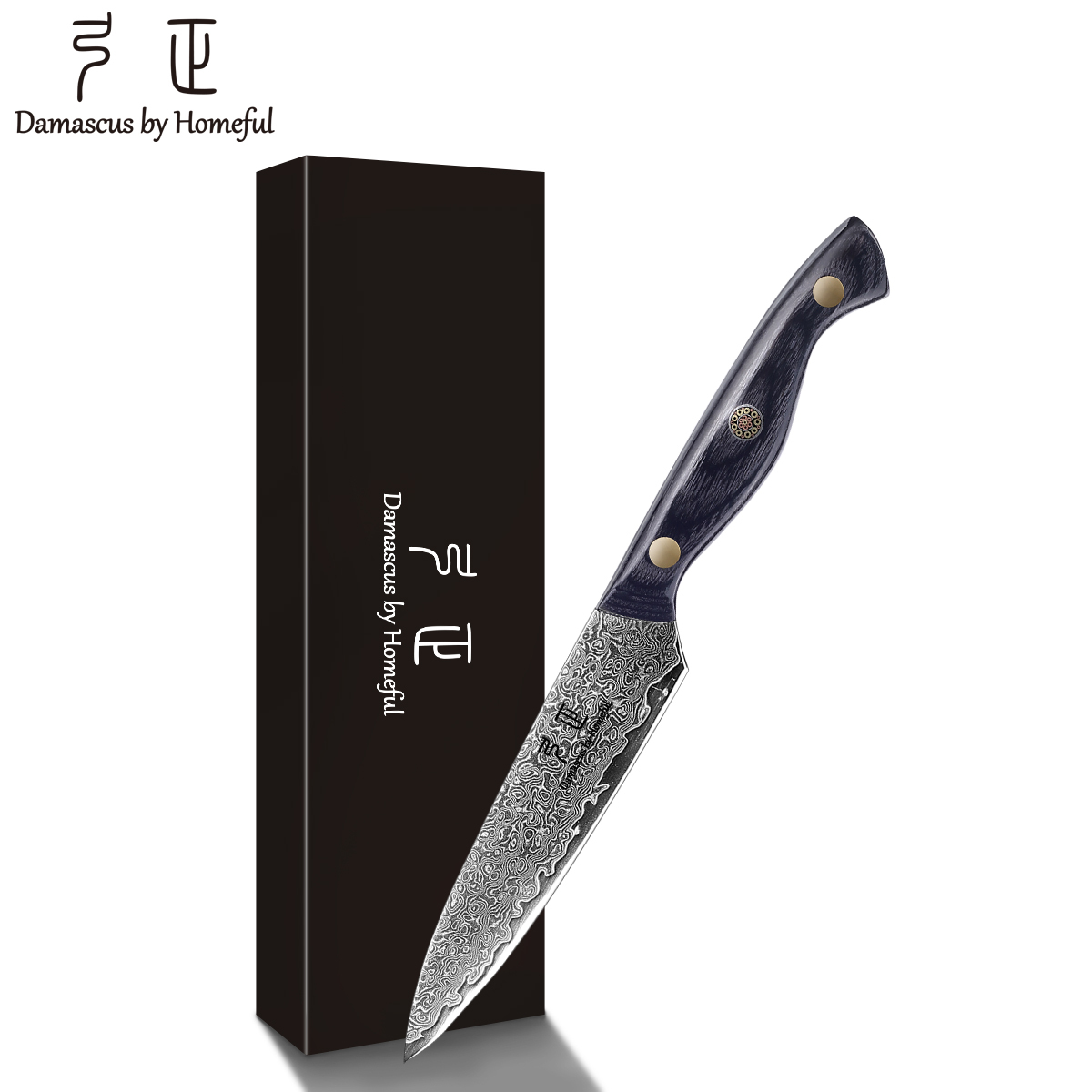 5Inch Utility Knife