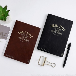 A5 Bloc de notas simple Cuaderno creativo Cubierta de papel compensado Estilo espiral Línea horizontal Libro de cuero - Product Image 3